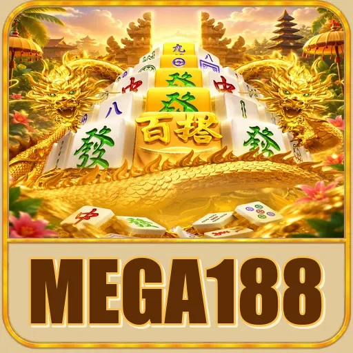 mega188